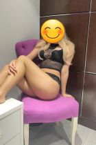 Катерина, Мурманск